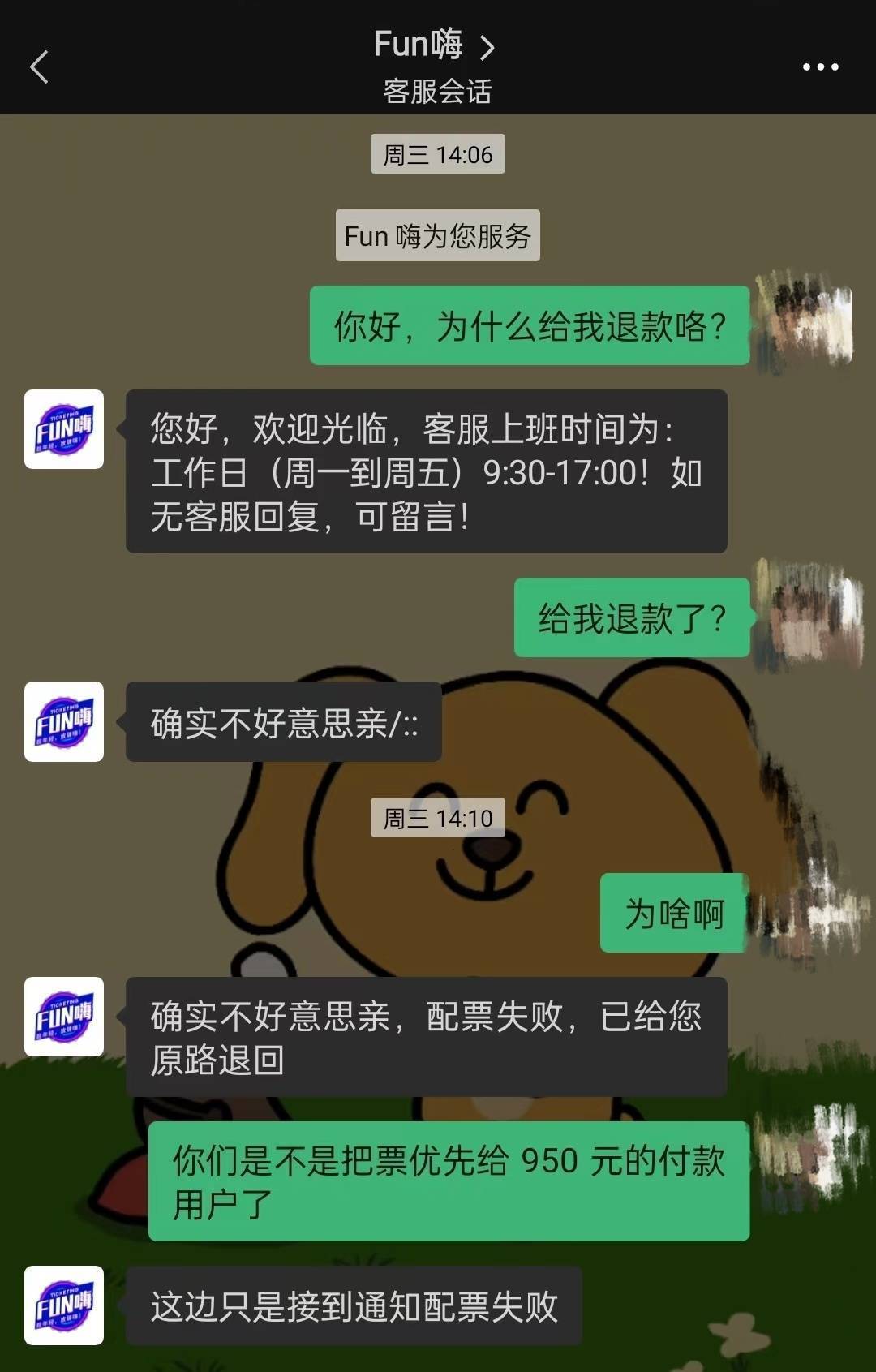 钱包地址通用吗_钱包地址怎么用_imtoken的钱包地址不能用