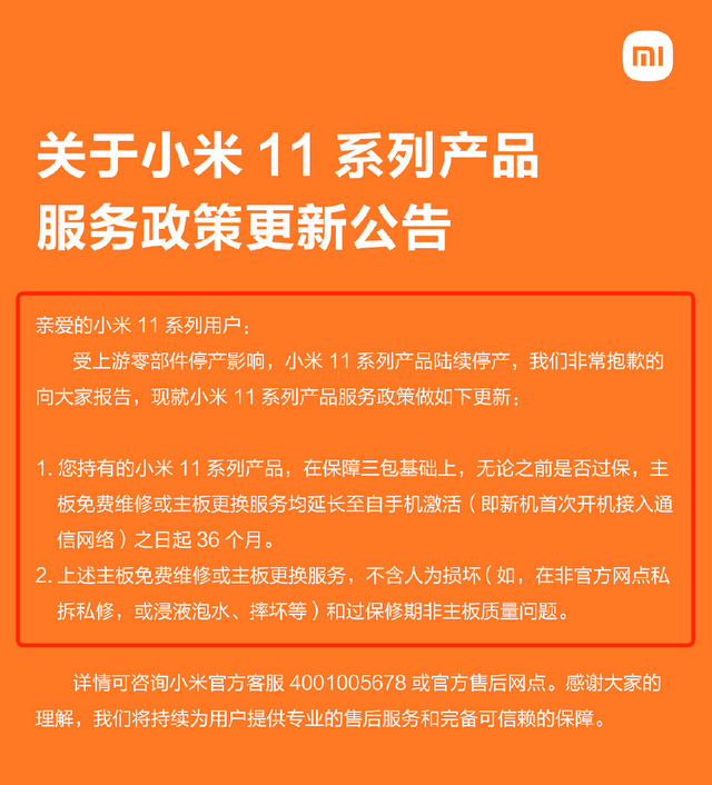 iphone跑车_苹果手机的跑车游戏_苹果手机玩跑车游戏卡