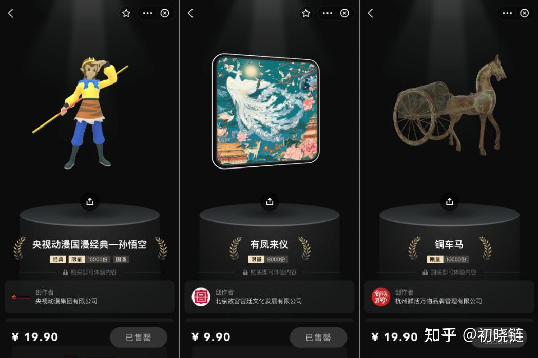 小狐狸钱包怎么添加sol链_小狐狸钱包跨链_小狐狸钱包怎么添加马蹄链