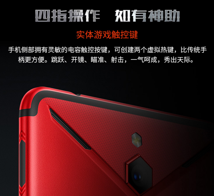 手机游戏平台_七千的游戏手机_手机游戏回合制