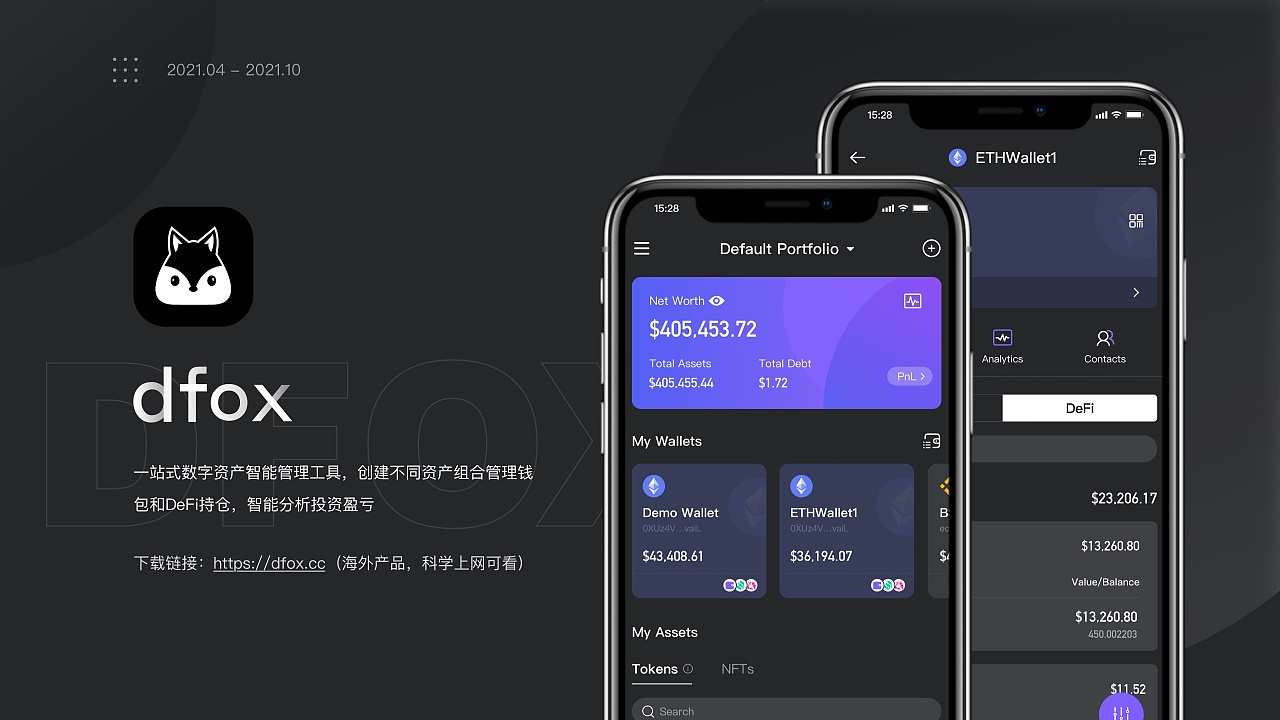 im钱包创建秘钥会不会更新_钱包创建失败_钱包创建教程