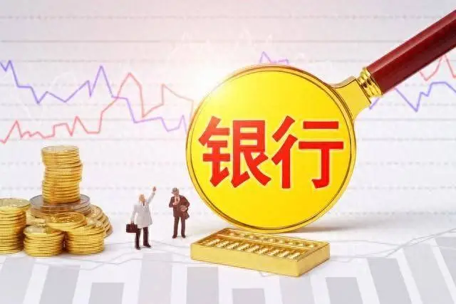 im钱包安全吗_钱包安全锁怎么解除_钱包安全还是交易所安全