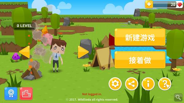 手机类似生存的游戏-手机游戏：探索未知领域，体验小小世界的成就感与宁静
