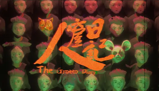 日式校园恐怖游戏手机版：逼真画面与诡异剧情，让你心跳加速