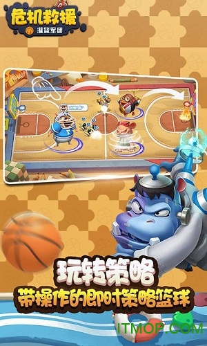 培学长手机游戏_手机培养游戏_手机游戏培训班