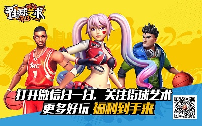 培学长手机游戏_手机培养游戏_手机游戏培训班