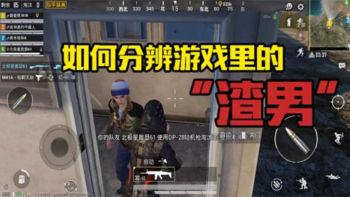 苹果手机都在玩的游戏-苹果手机游戏推荐：王者荣耀和平精英等，让你玩到停不下来