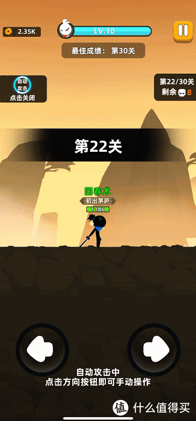 适合收集癖玩的游戏_适合收集癖玩的手机游戏_适合收集癖收集的东西