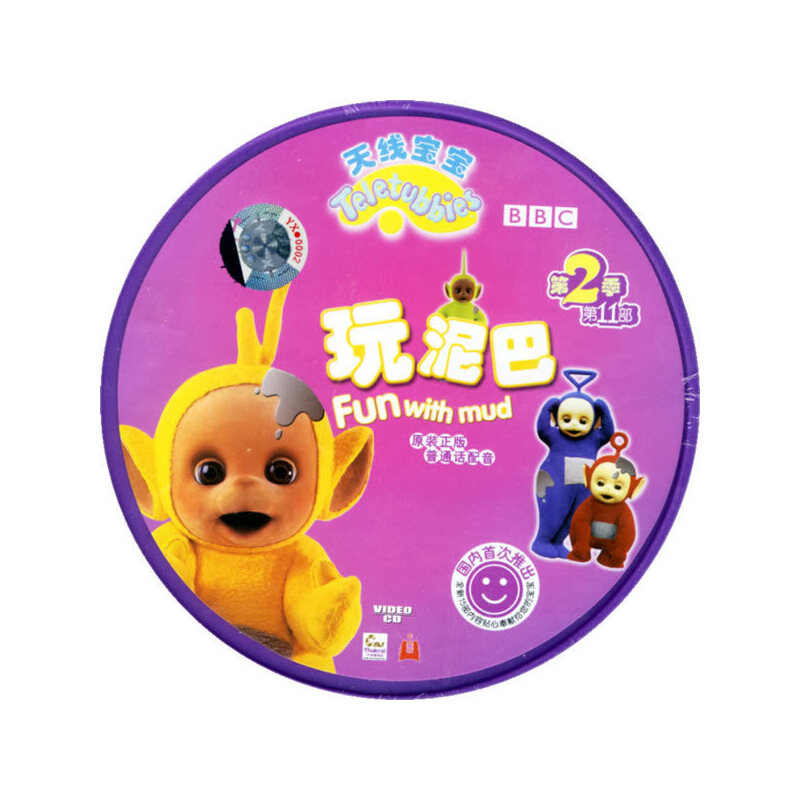 手机mud高达游戏-手机 MUD 高达游戏：逼真模型与社交系统令人沉迷，任务难度和收集零件成挑战