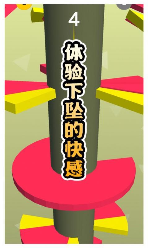 小游戏程序入口_手机版小程序如何进入游戏_直接进入小游戏