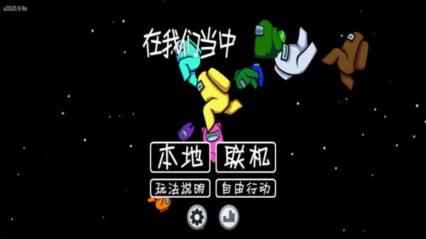 趣味游戏中文字幕手机在线_字幕类游戏_手机播放器字幕在线匹配