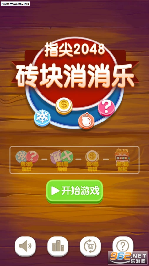 适合玩手机游戏的地方_适合玩手机游戏的手机_什么游戏能适合手机玩