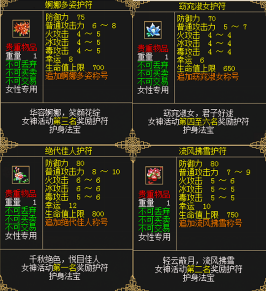 三台手机玩什么游戏好_专玩游戏手机_玩手机玩的游戏