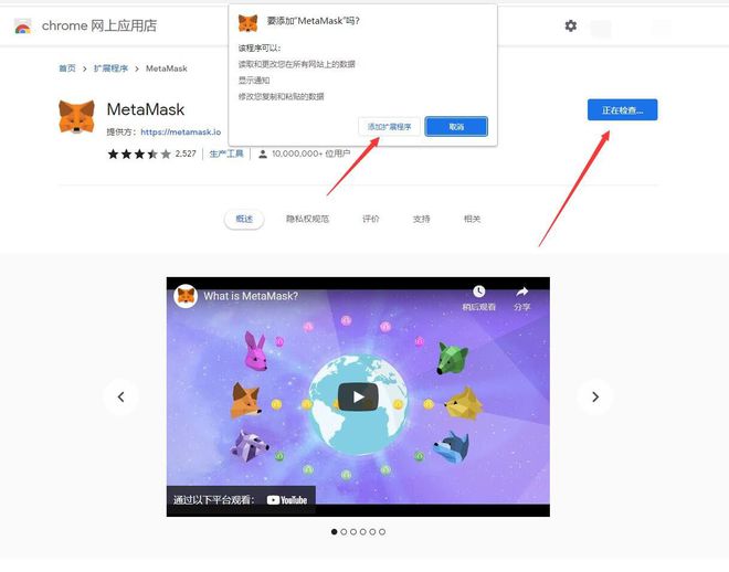小狐狸钱包转出到平台可以吗_小狐狸钱包怎么提现_小狐狸钱包会发币吗