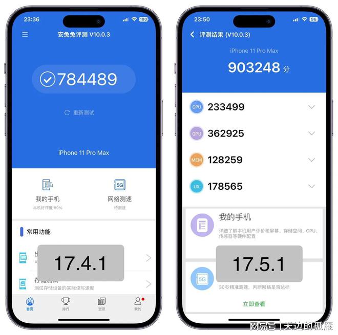 iphone打游戏卡不卡_苹果手机哪款打游戏爽不卡_ios打游戏卡怎么办
