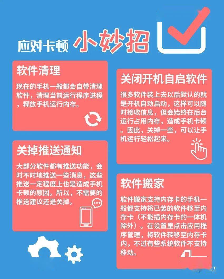 游戏打开电脑重启_进游戏手机重启_如何让手机游戏不重启电脑