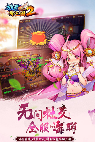 单机版战略手游_单机版战略游戏_十大单机手机战略游戏下载