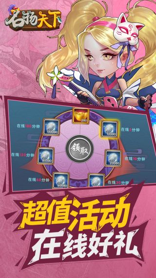 十大单机手机战略游戏下载_单机版战略手游_单机版战略游戏