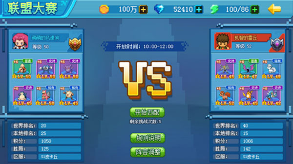 手机云游戏app_手机版云游戏软件_游戏云手机下载