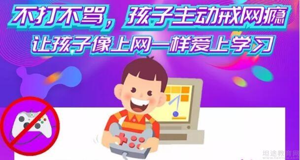 孩子玩手机游戏有好处吗_三岁孩子用手机怎么玩游戏_玩手机游戏孩子用手机好吗