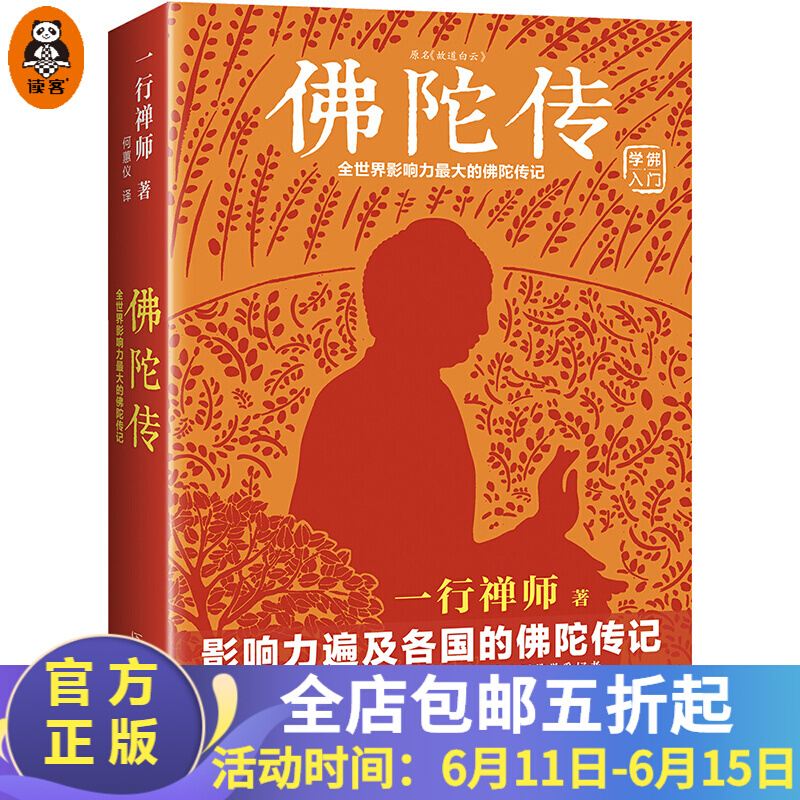 中文官方下载_whatsapp下载中文版_whatsapp中文官方下载