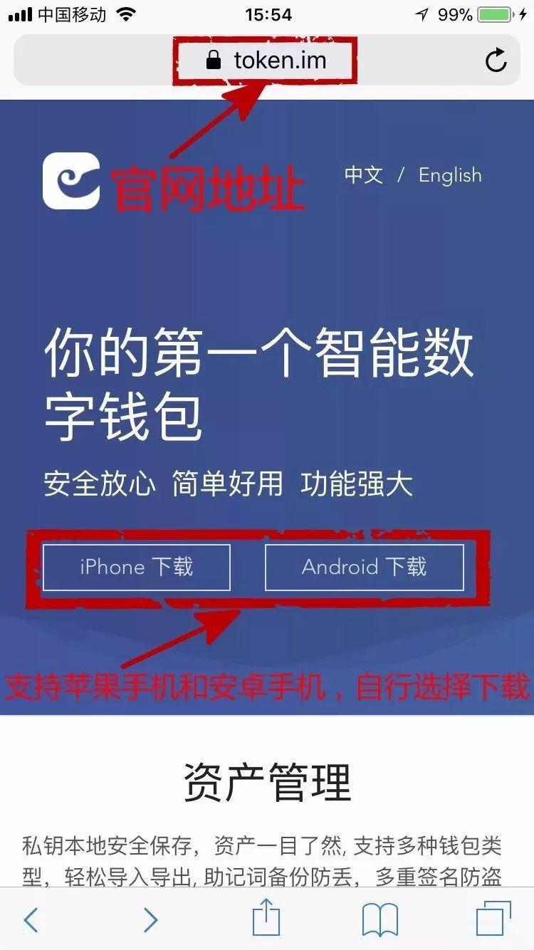钱包好用吗_钱包好用品牌_im钱包和tp钱包哪个好用