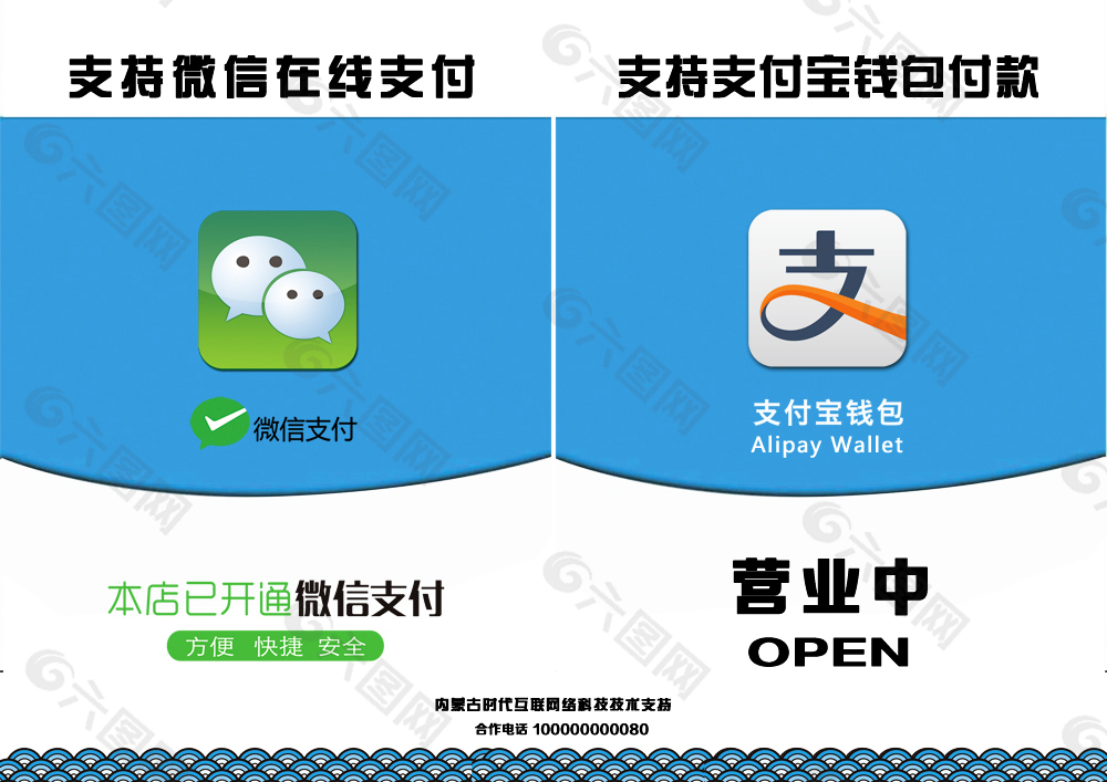 im钱包和tp钱包哪个好用_钱包好用吗_钱包好用品牌