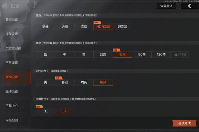 平板能打手游吗_手机和平板打游戏能比吗_平板能打手机游戏吗