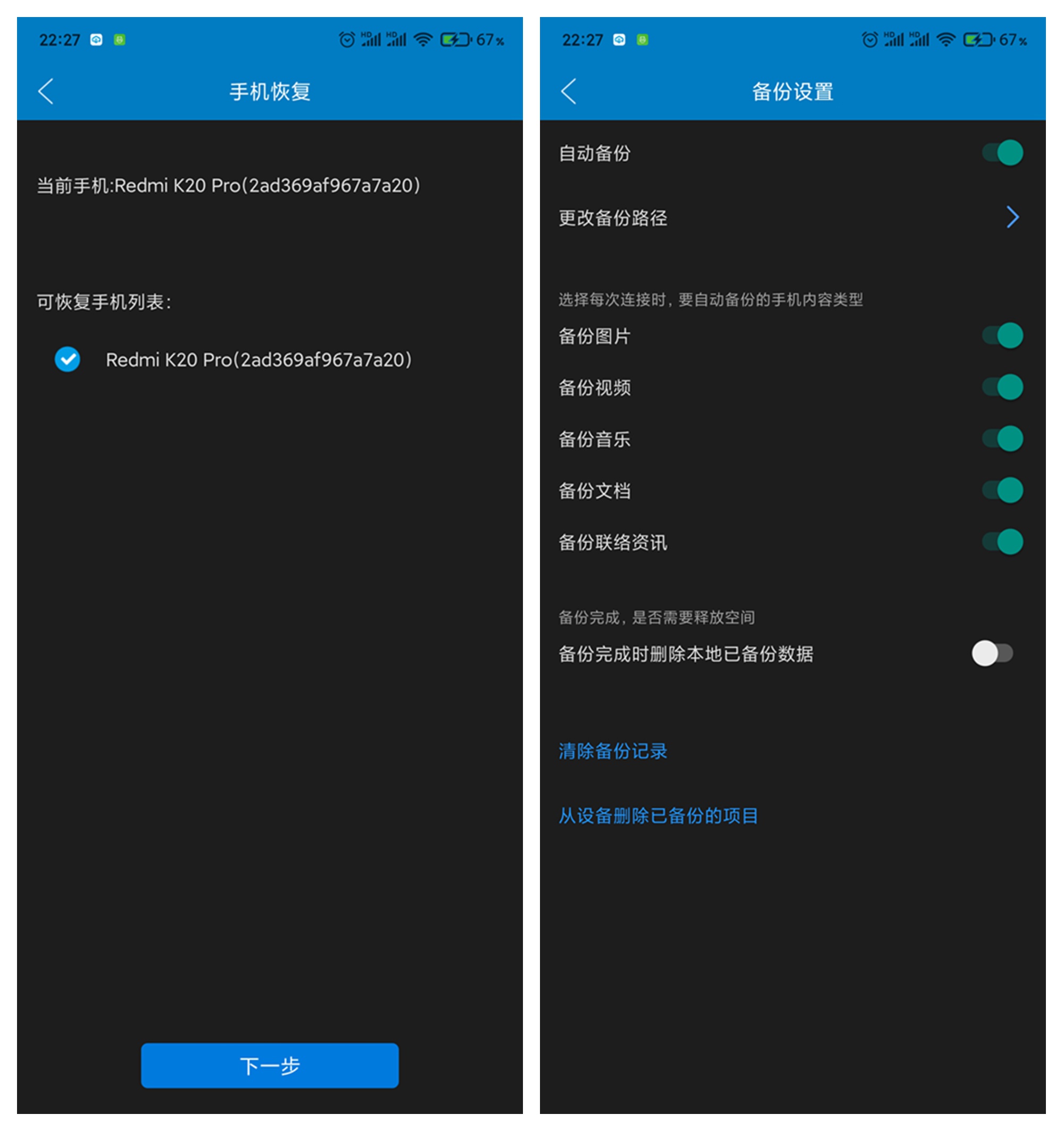 退出中国国籍后还能加入吗_退出中国国籍多少钱_imtoken退出中国
