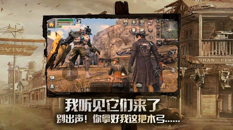 盘点手机上好玩射击游戏_射击手机游戏推荐_射击游戏哪个好玩手机