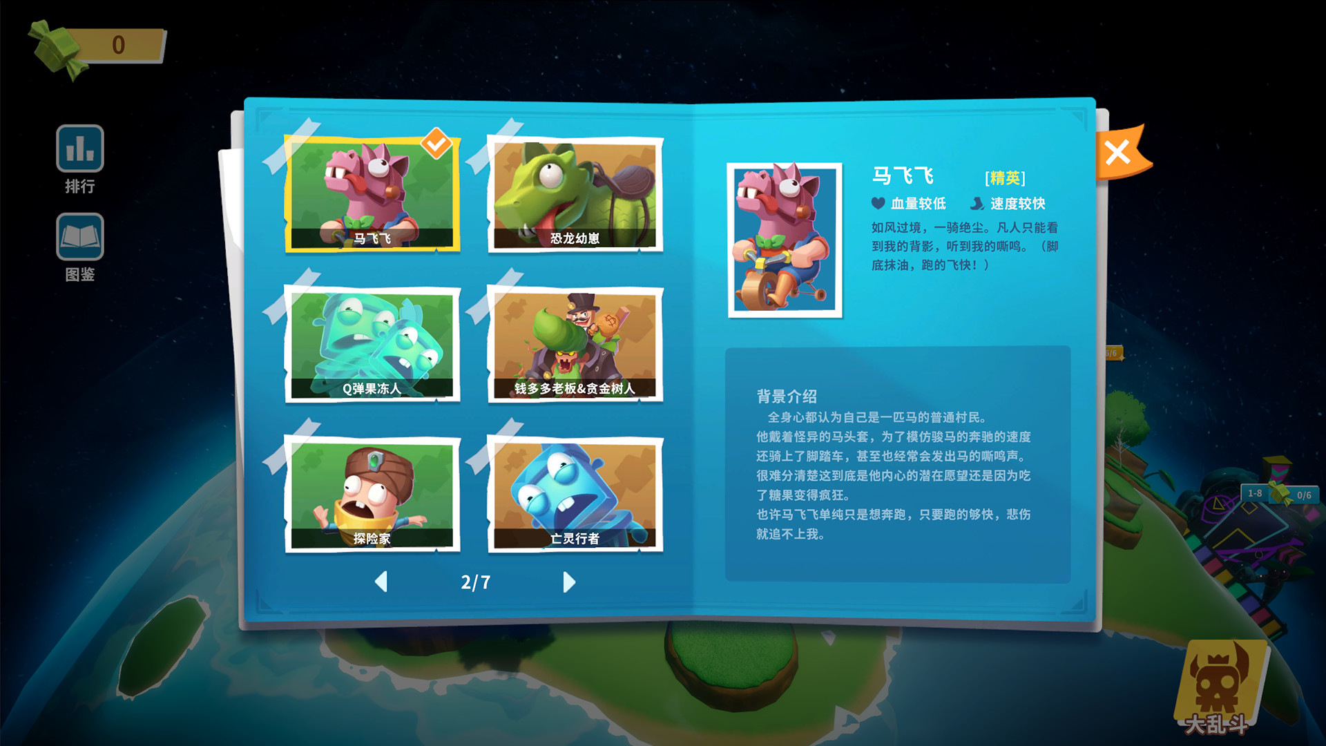 卡牌塔防手游排行榜_好玩的卡牌塔防游戏_苹果手机卡牌塔防游戏推荐