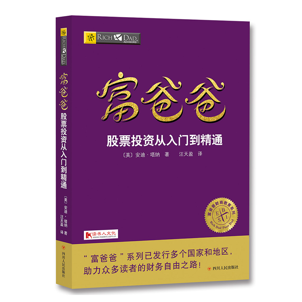 网站创建-创建网站：从新手到专家的挑战与成长之路