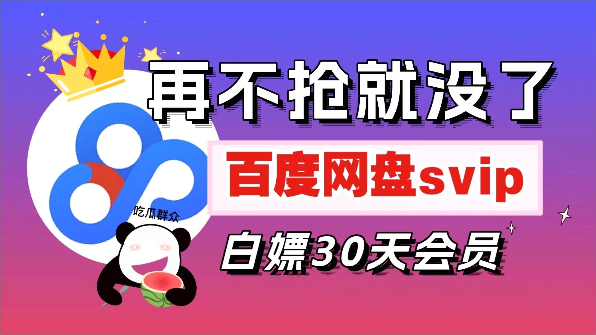 狐狸钱包中文版_小狐狸钱包 百度网盘资源链接_狐狸钱包