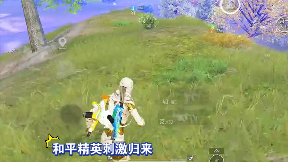女孩子喜欢玩什么手机游戏_喜欢玩手游的女生_喜欢玩儿游戏的女生