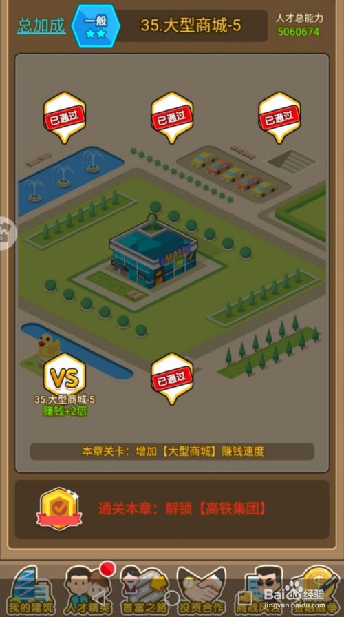 喜欢玩手游的女生_喜欢玩儿游戏的女生_女孩子喜欢玩什么手机游戏