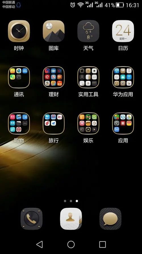tp钱包客服联系不上-TP 钱包客服失联引用户愤怒，用户体验如何保障？