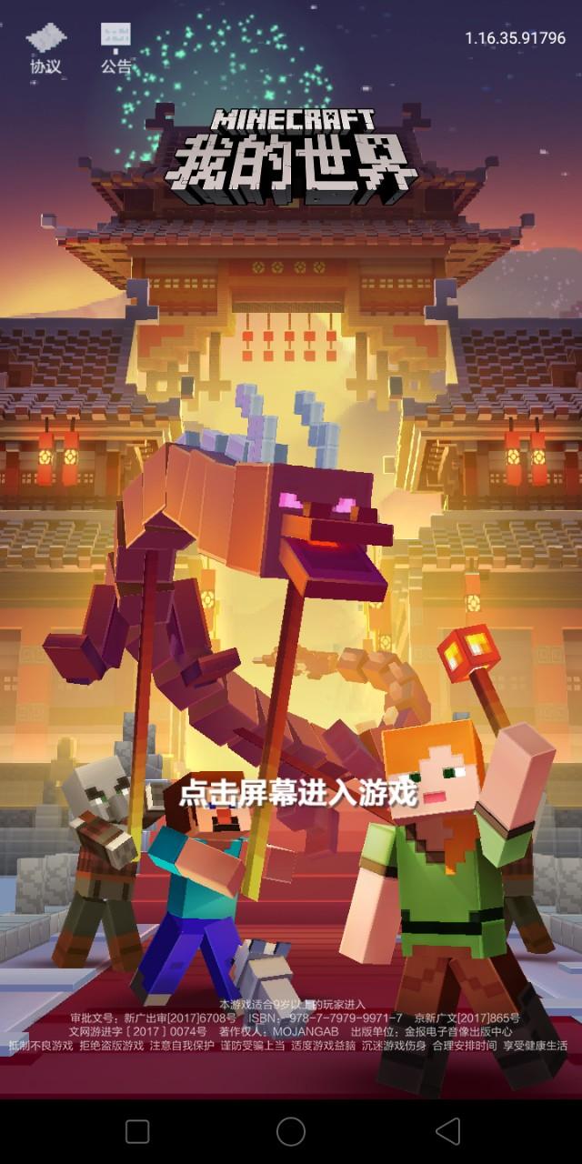 有什么手机版工口游戏_有什么手机版工口游戏_有什么手机版工口游戏