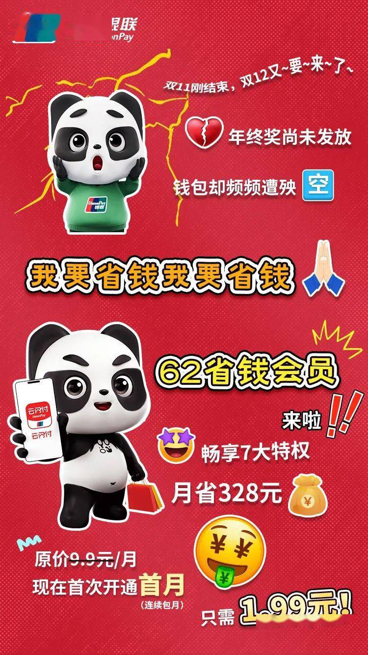 诈骗罪_imtoken 诈骗_诈骗转账24小时可以撤回
