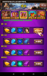 手机版如何看游戏视频_游戏手机看视频怎么样_视频版手机看游戏的软件