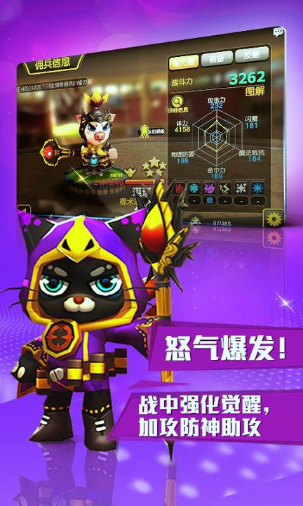 视频版手机看游戏的软件_游戏手机看视频怎么样_手机版如何看游戏视频