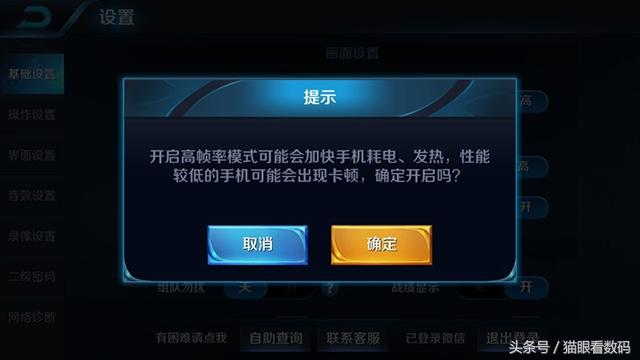 手机多少年才会玩游戏卡-手机玩游戏卡顿怎么办？这些原因你必须知道