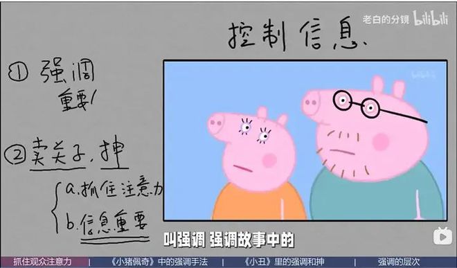 苹果手机玩手游_苹果手机玩很汚的游戏_iphone手机玩游戏