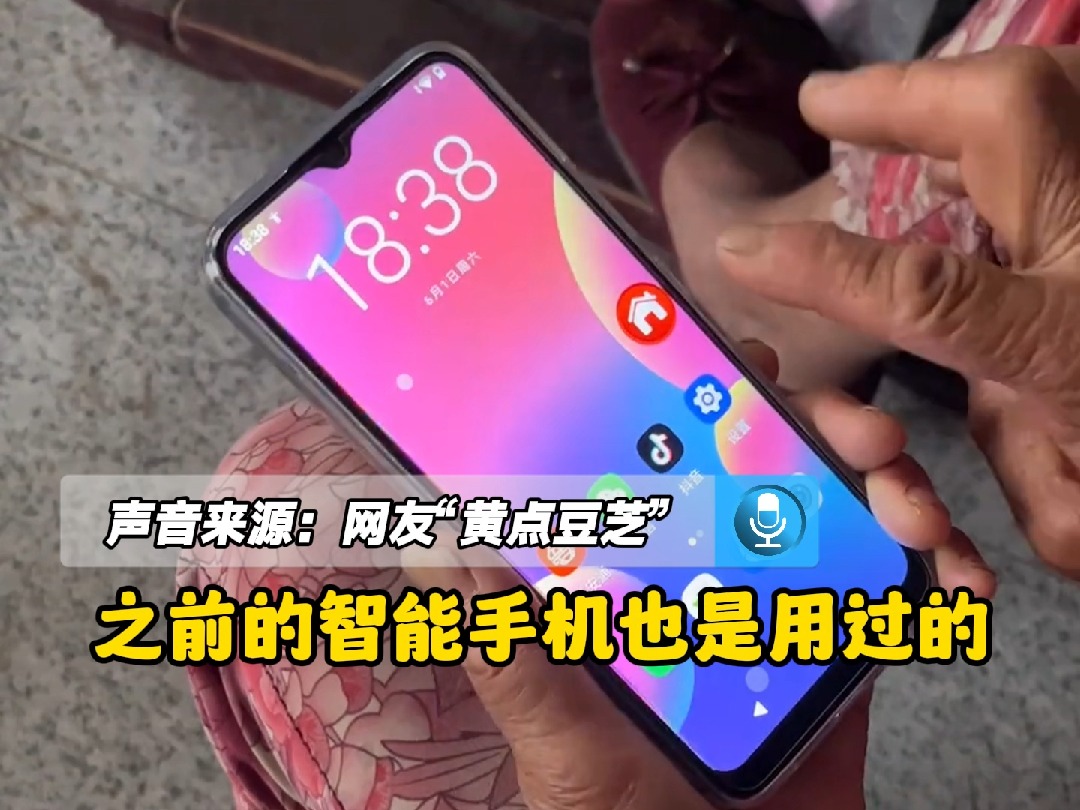 华为mate30epro多少钱?-华为 Mate30EPro：价格小贵但性能超强，值得科技迷和追求高性能的你拥有
