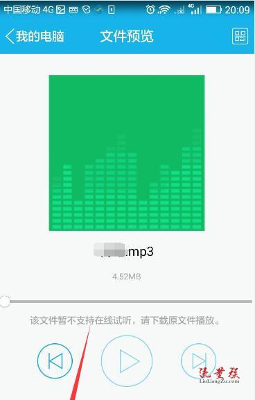 苹果传手机号怎么传_苹果手机怎么互传_苹果传手机号到苹果