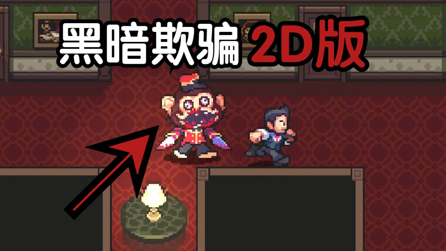 手机火爆推荐版游戏有哪些_手机火爆推荐版游戏排行榜_手机火爆游戏推荐手机版