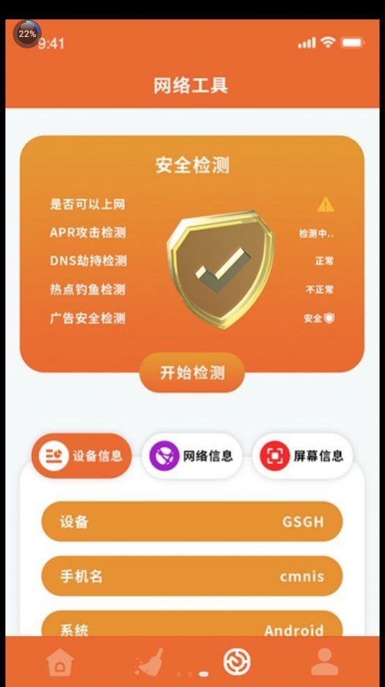 热点能共享打手机游戏吗_热点能共享打手机游戏嘛_手机共享热点能打游戏吗