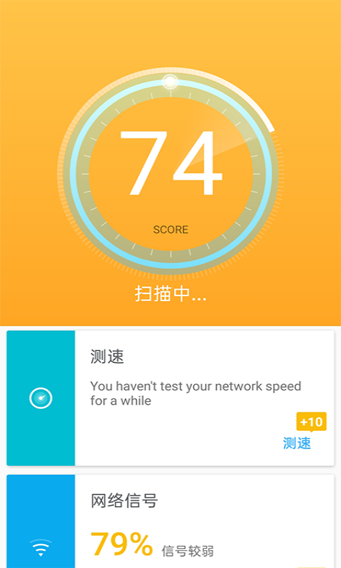 热点能共享打手机游戏嘛_热点能共享打手机游戏吗_手机共享热点能打游戏吗