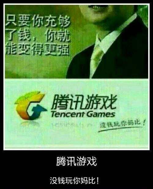 内测苹果卡玩手机游戏会封号吗_苹果手机玩内测游戏会卡_内测苹果卡玩手机游戏会怎么样