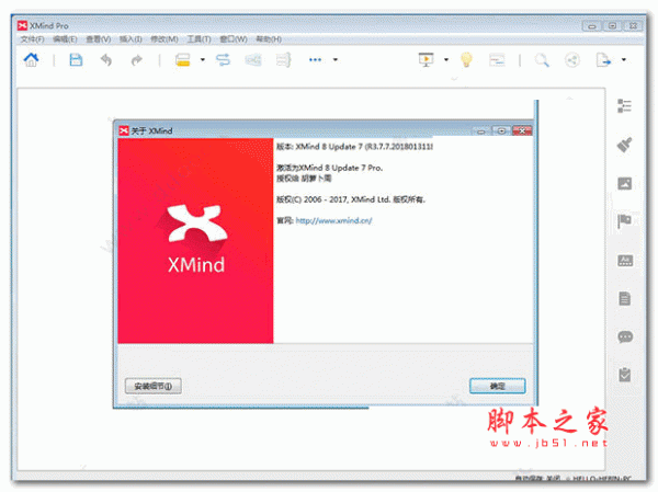 winrar破解版-WinRAR 破解版：免费午餐背后的隐患与风险
