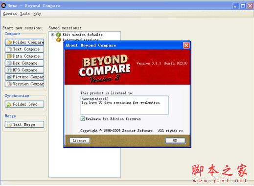 破解版win10能更新吗_破解版WinRAR_winrar破解版